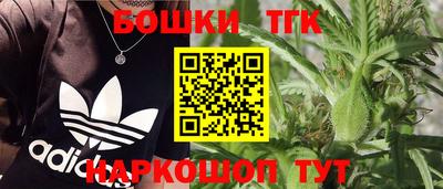 альфа пвп VHQ Гатчина