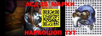 альфа пвп VHQ Гатчина