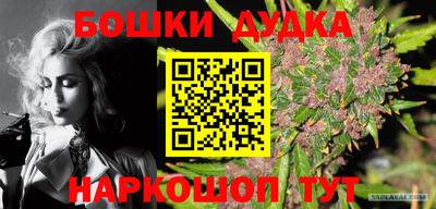 хмурый Гагарин