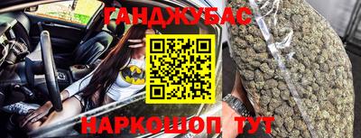 альфа пвп VHQ Гатчина