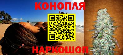 альфа пвп VHQ Гатчина