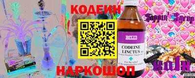 крисы Гай