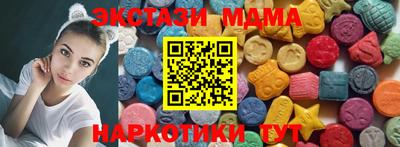 хмурый Гагарин
