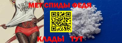 крисы Гай