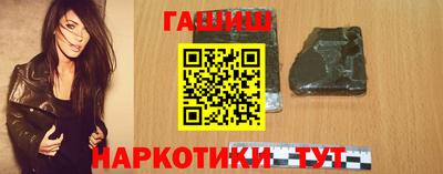 крисы Гай